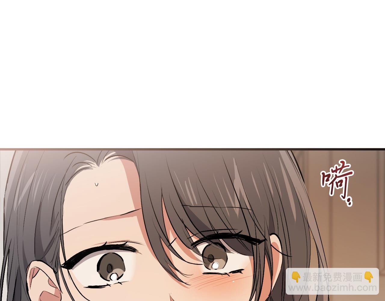 第41话 反目(1/5)-第41话