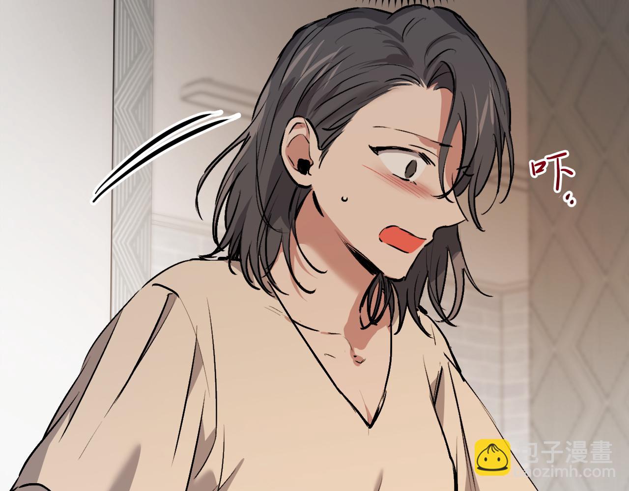 第41话 反目(1/5)-第41话