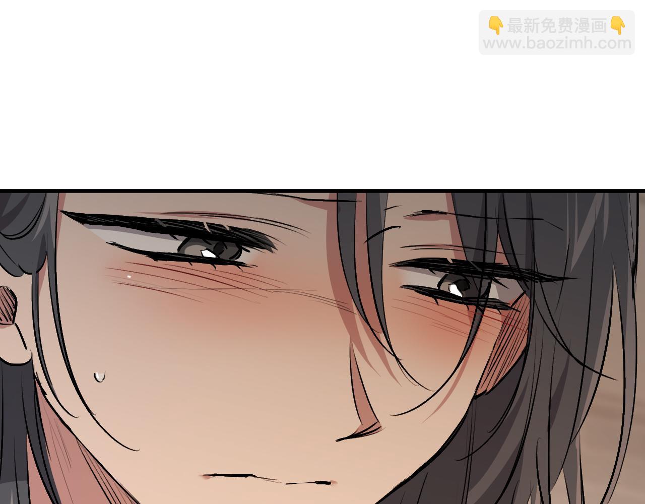 第41话 反目(1/5)-第41话