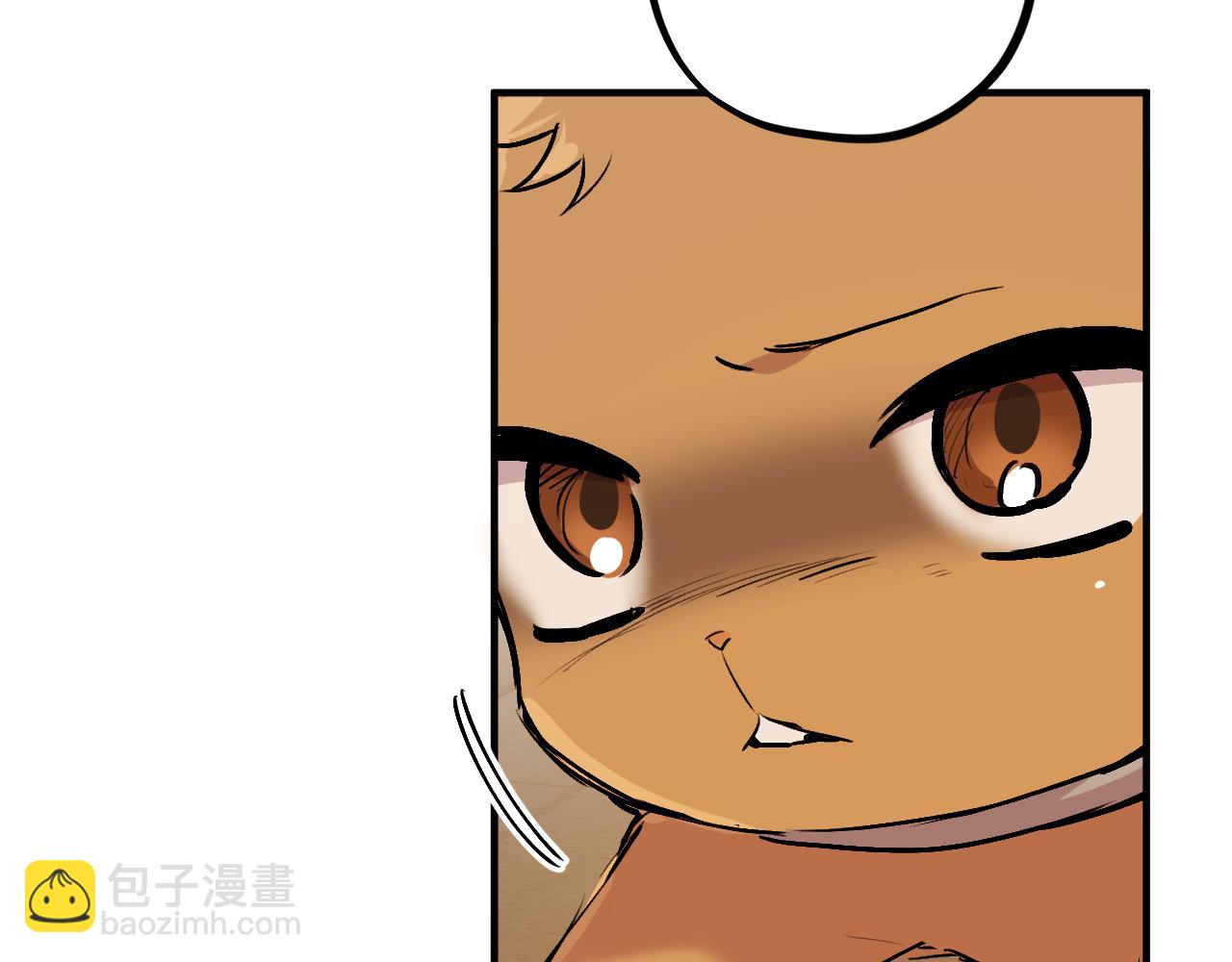 第41话 反目(1/5)-第41话