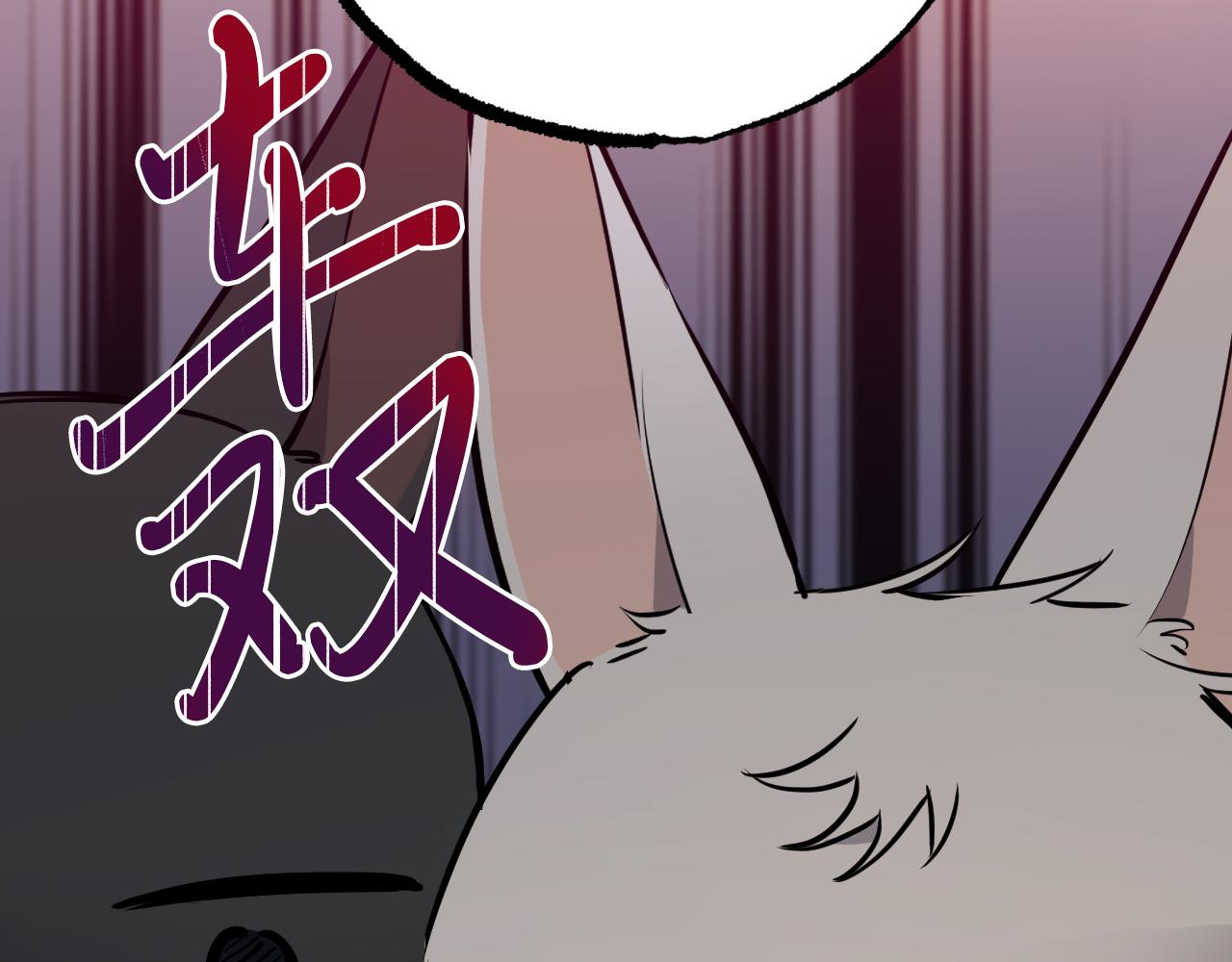 第43话 妙计(1/5)-第43话