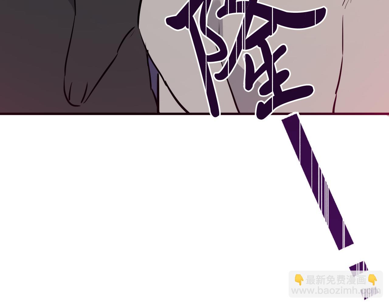 第43话 妙计(1/5)-第43话