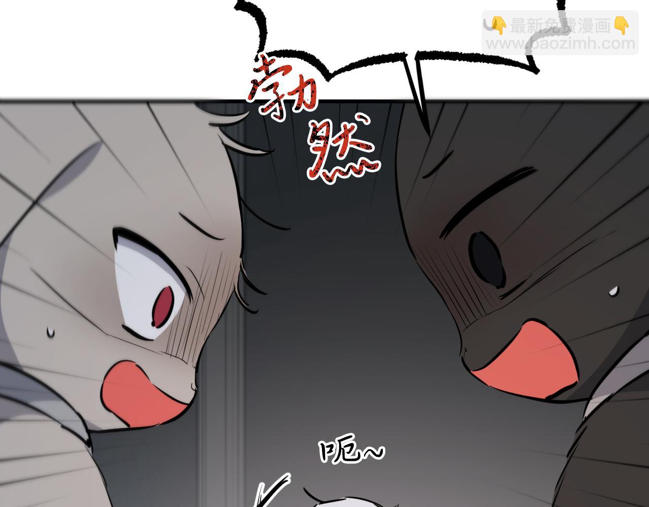 第43话 妙计(1/5)-第43话