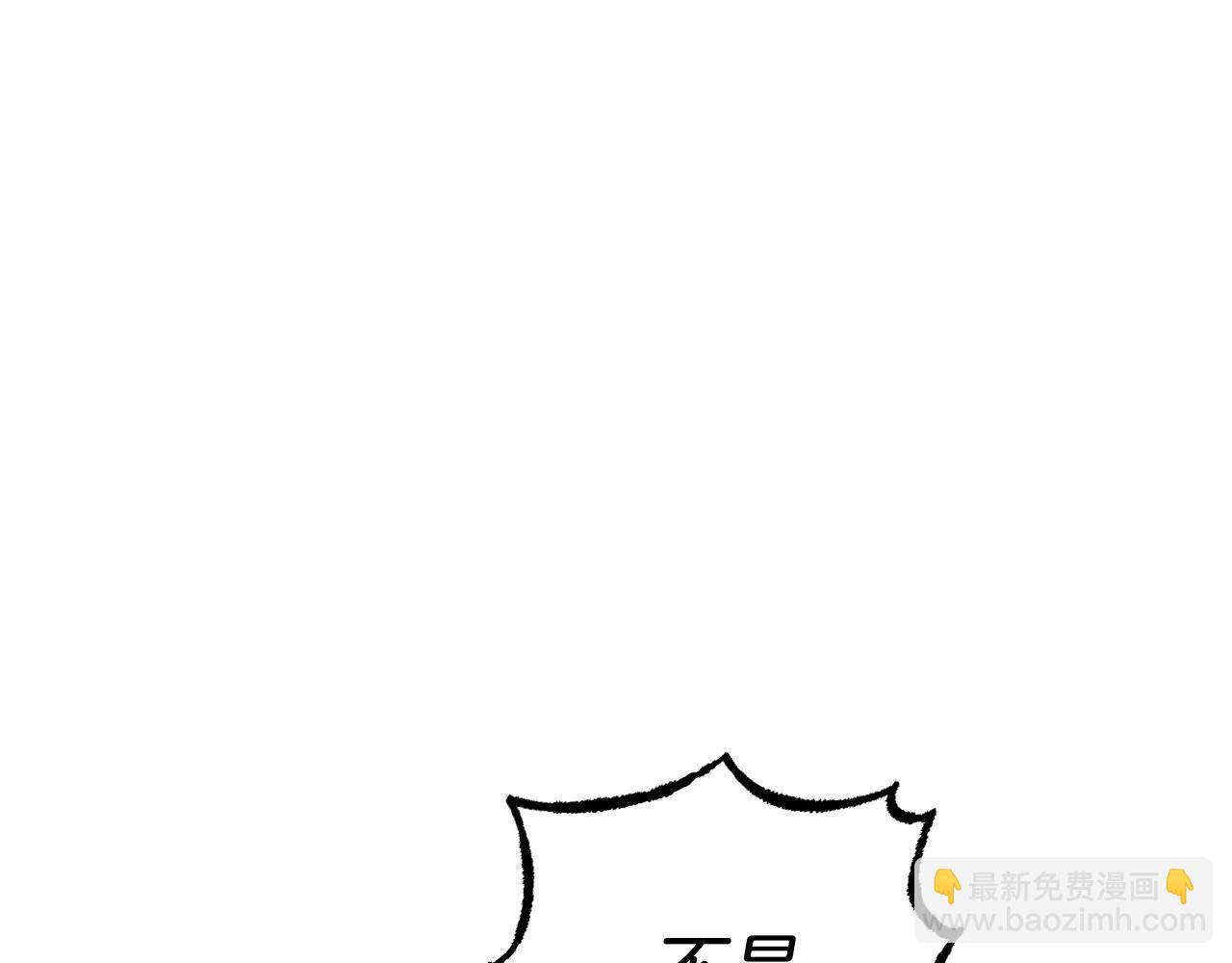 第43话 妙计(1/5)-第43话