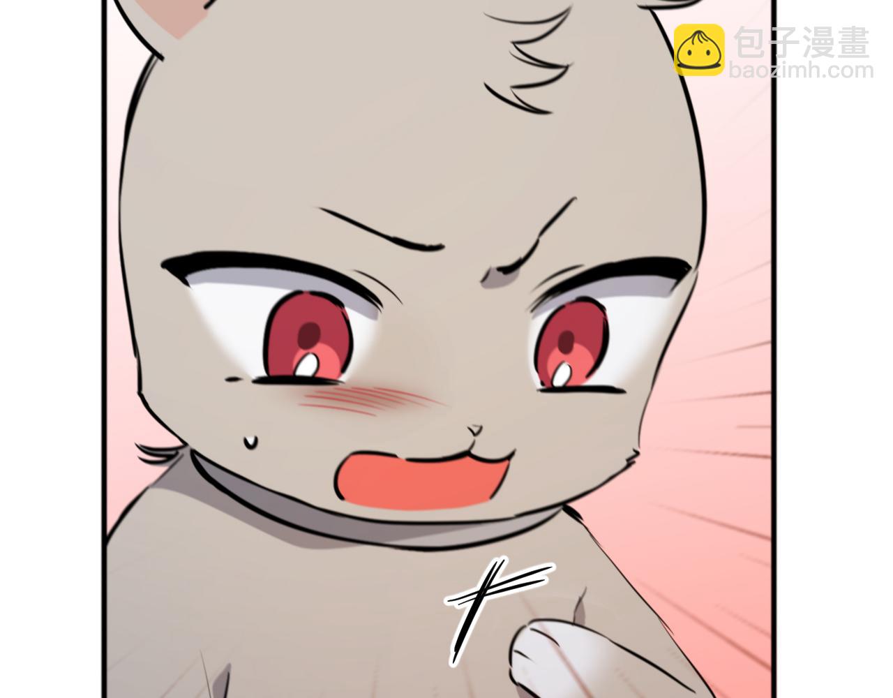 第43话 妙计(1/5)-第43话