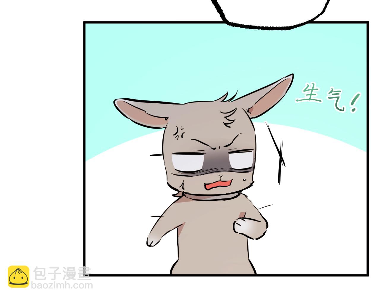 第43话 妙计(1/5)-第43话