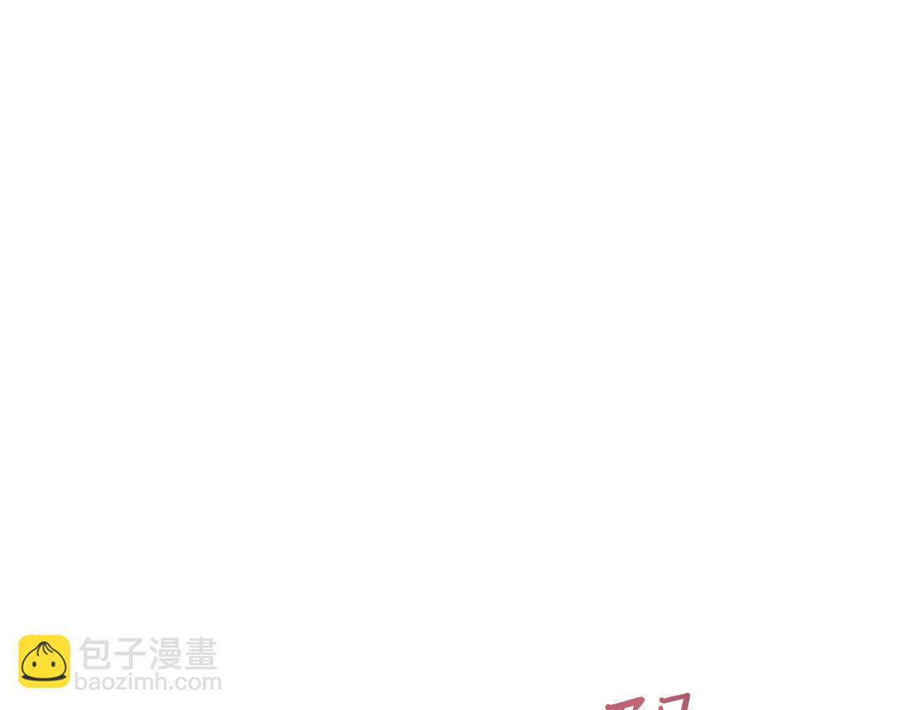 第43话 妙计(1/5)-第43话