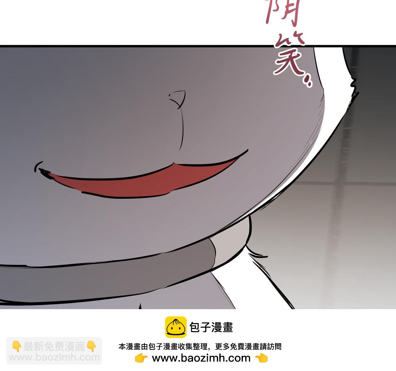 第43话 妙计(1/5)-第43话