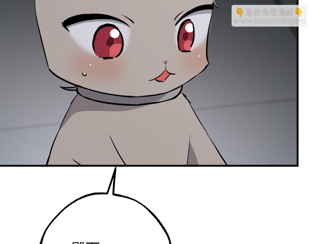 第43话 妙计(1/5)-第43话