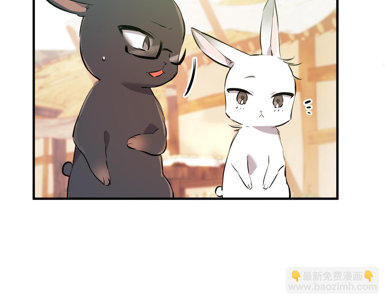 第45话 放弃皇族身份！(1/5)-第45话