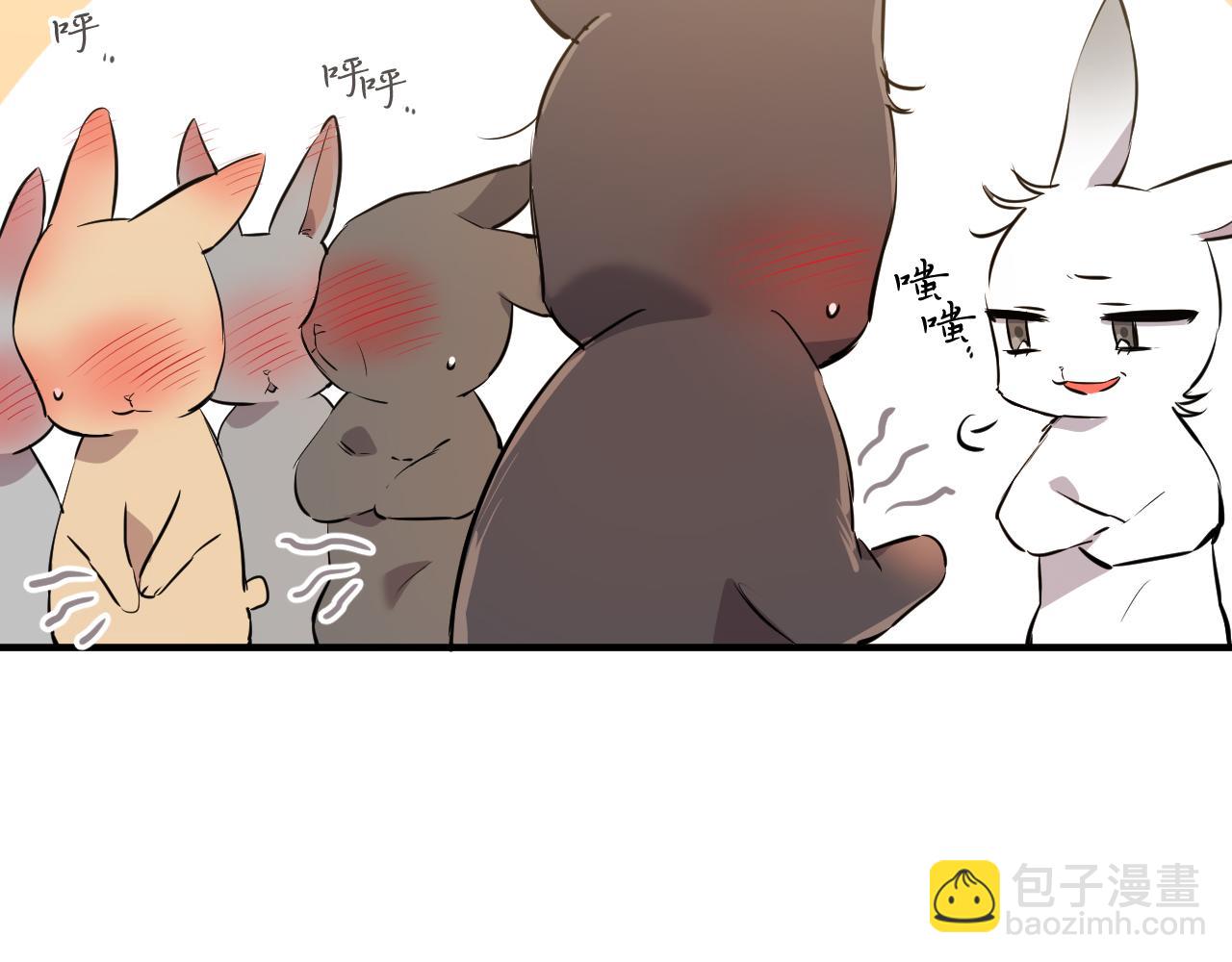 第45话 放弃皇族身份！(1/5)-第45话