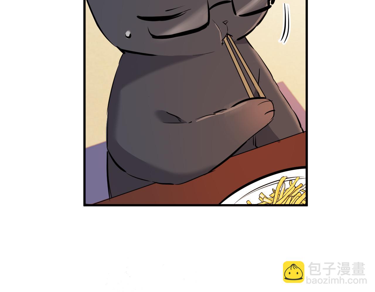 第45话 放弃皇族身份！(1/5)-第45话