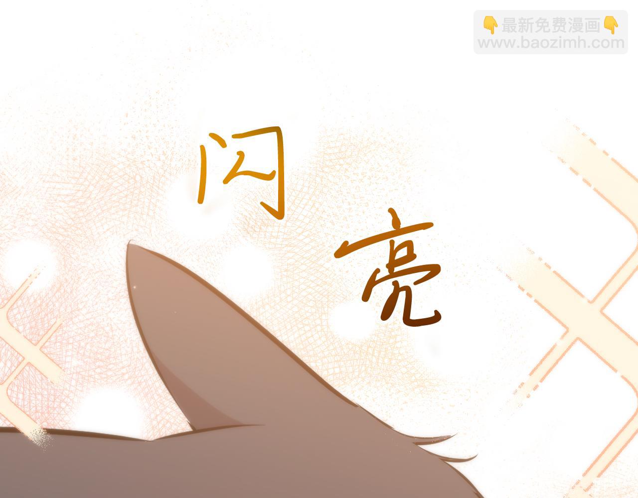 第45话 放弃皇族身份！(1/5)-第45话