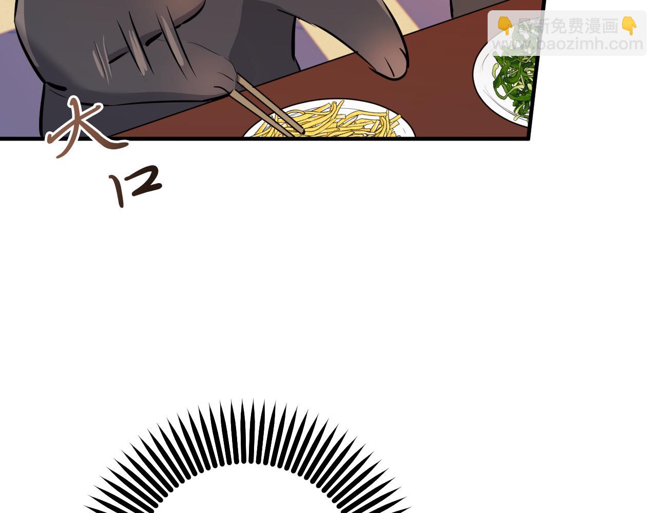 第45话 放弃皇族身份！(1/5)-第45话