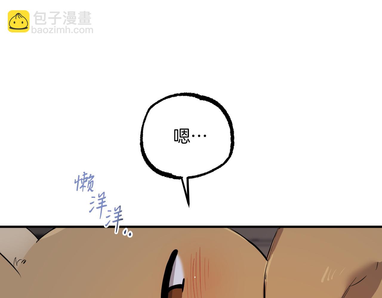 第47话 新房(1/5)-第47话