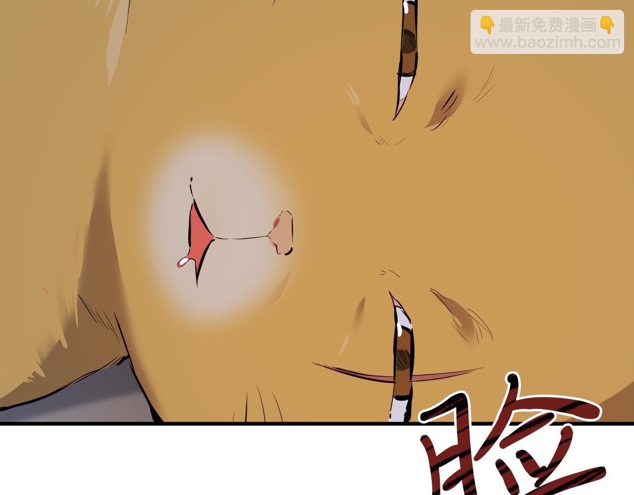 第47话 新房(1/5)-第47话