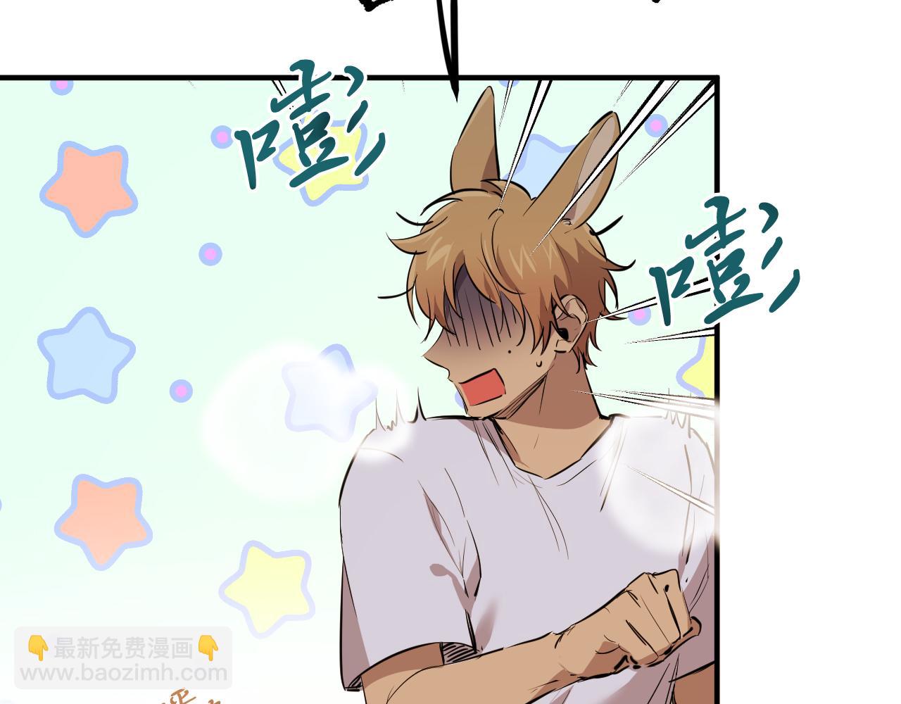 第47话 新房(1/5)-第47话