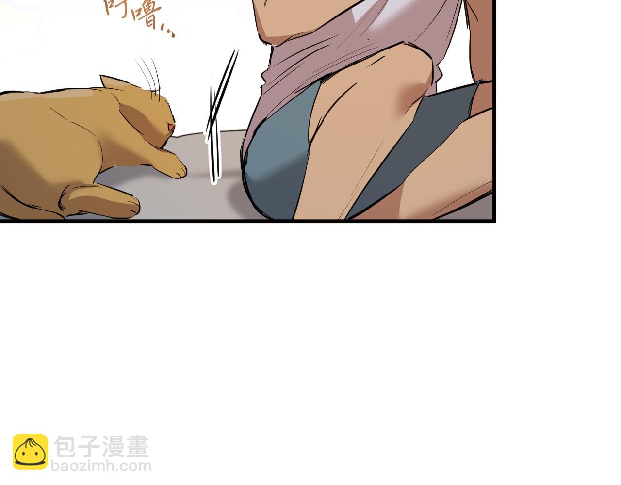 第47话 新房(1/5)-第47话