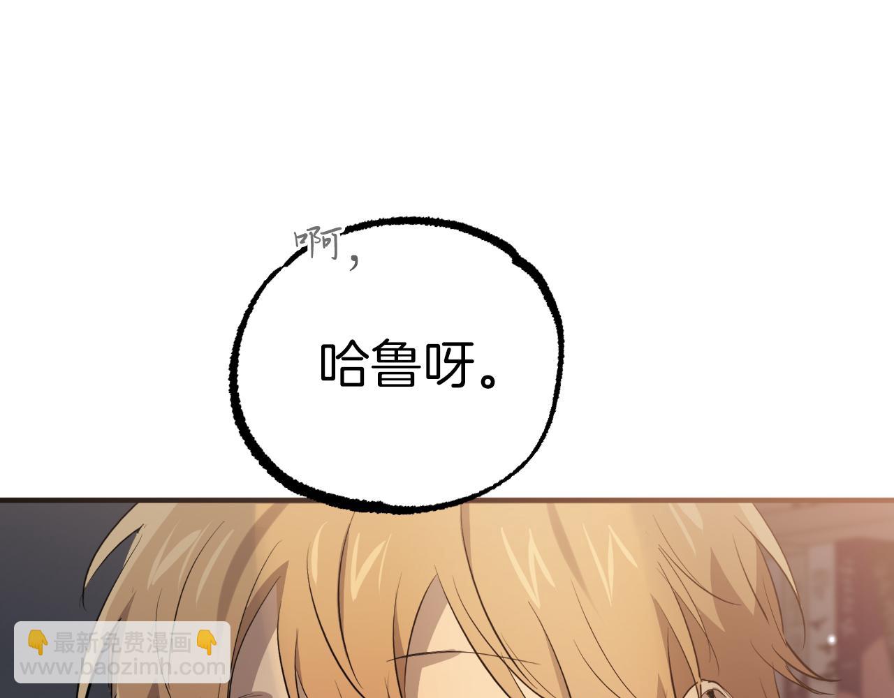 第47话 新房(1/5)-第47话