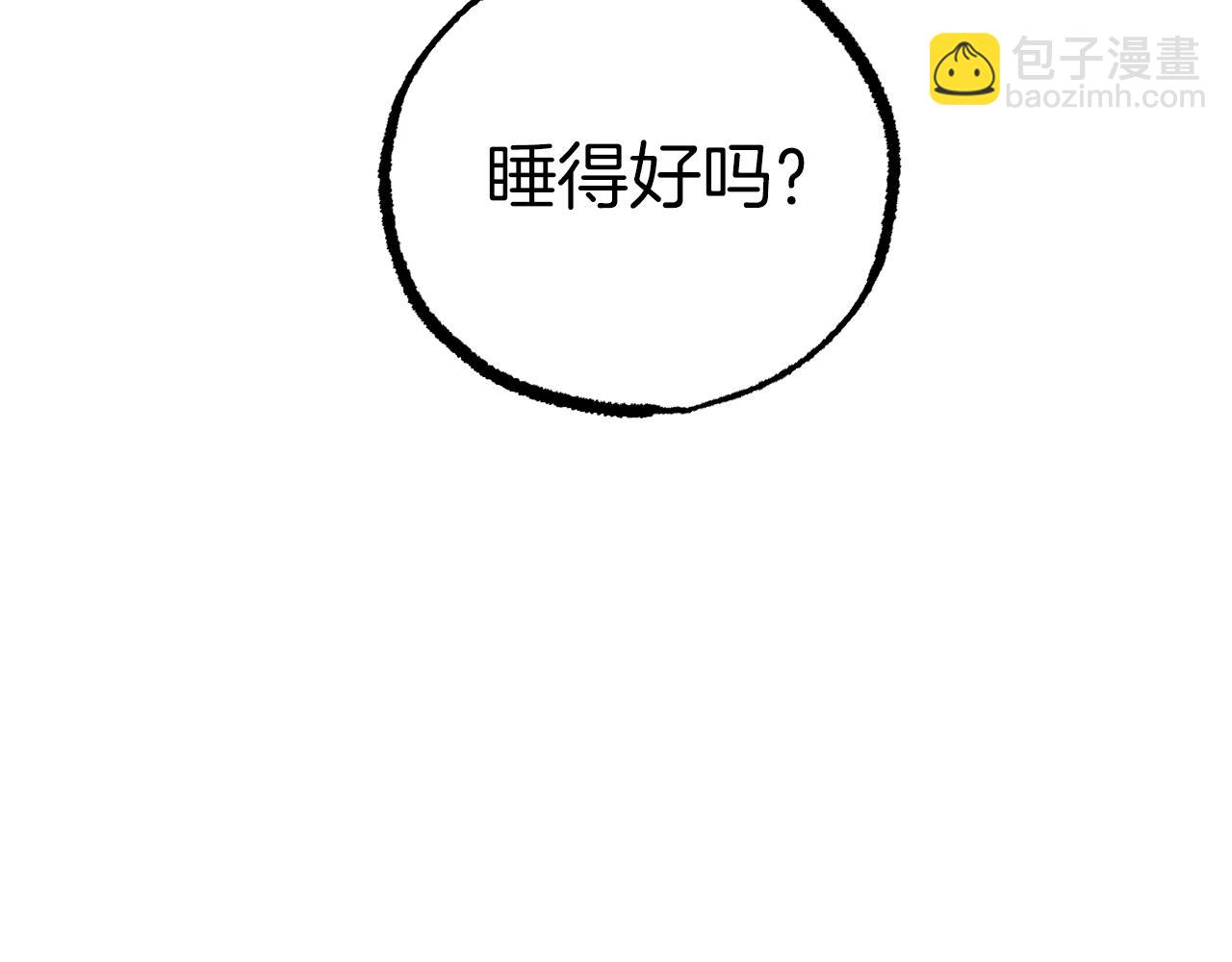 第47话 新房(1/5)-第47话