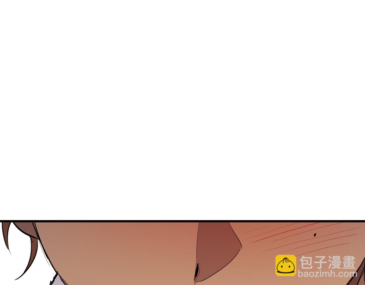 第47话 新房(1/5)-第47话