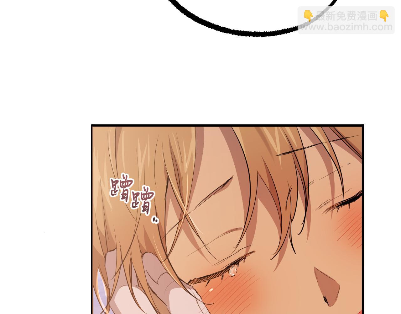 第47话 新房(1/5)-第47话