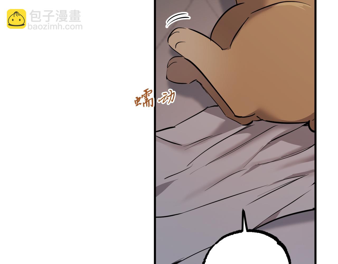 第47话 新房(1/5)-第47话