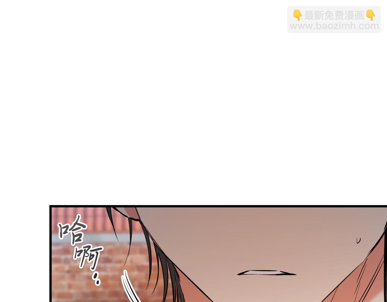 第49话 成名后的困扰~(1/4)-第49话