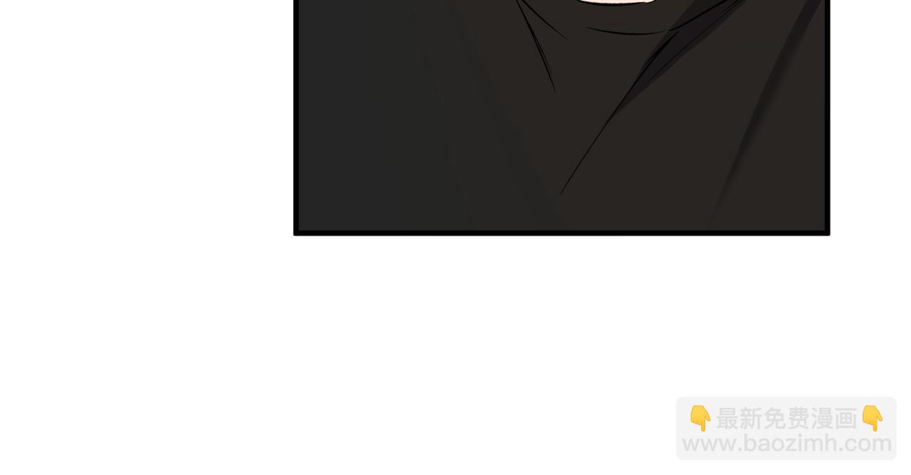 第49话 成名后的困扰~(1/4)-第49话