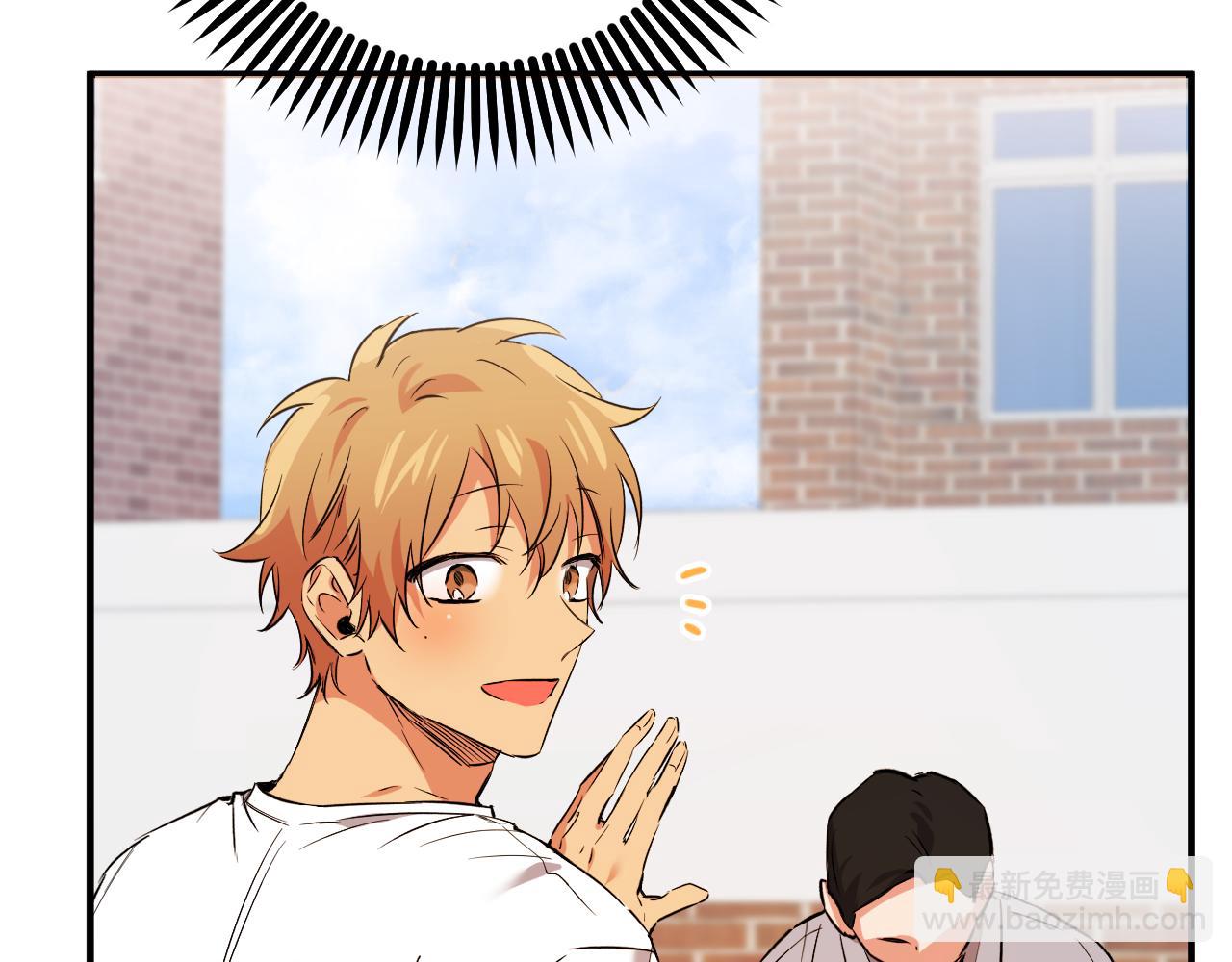 第49话 成名后的困扰~(1/4)-第49话