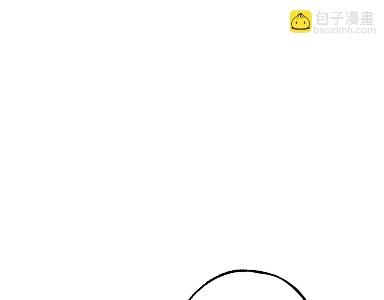 第49话 成名后的困扰~(1/4)-第49话