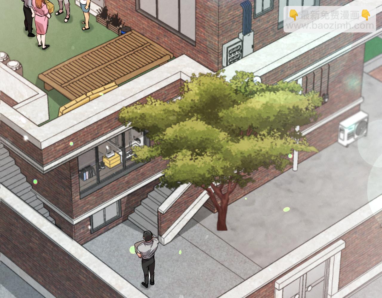 第49话 成名后的困扰~(1/4)-第49话