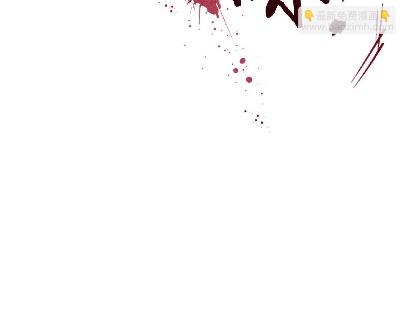 哈比比的兔子们 - 第5话 老婆就是老婆！(1/5) - 6