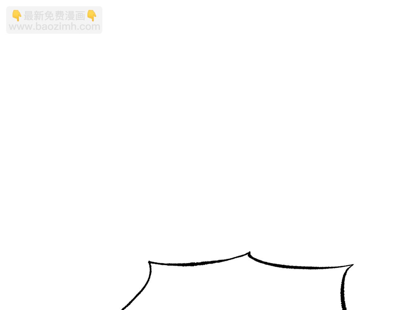 哈比比的兔子们 - 第5话 老婆就是老婆！(1/5) - 8