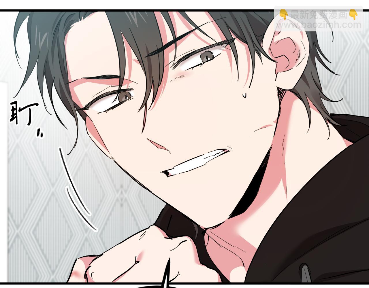 哈比比的兔子们 - 第5话 老婆就是老婆！(1/5) - 3