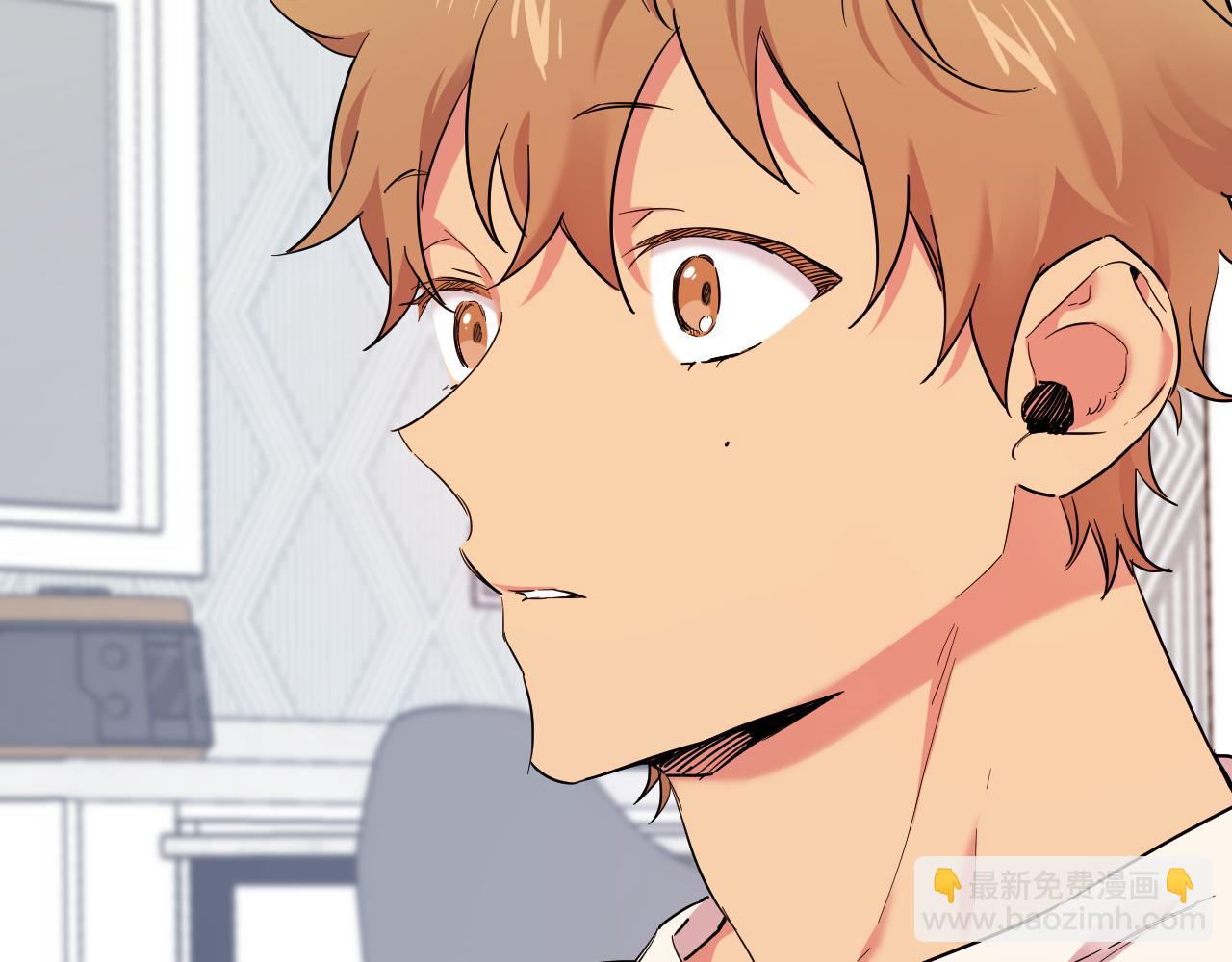 哈比比的兔子们 - 第5话 老婆就是老婆！(1/5) - 6