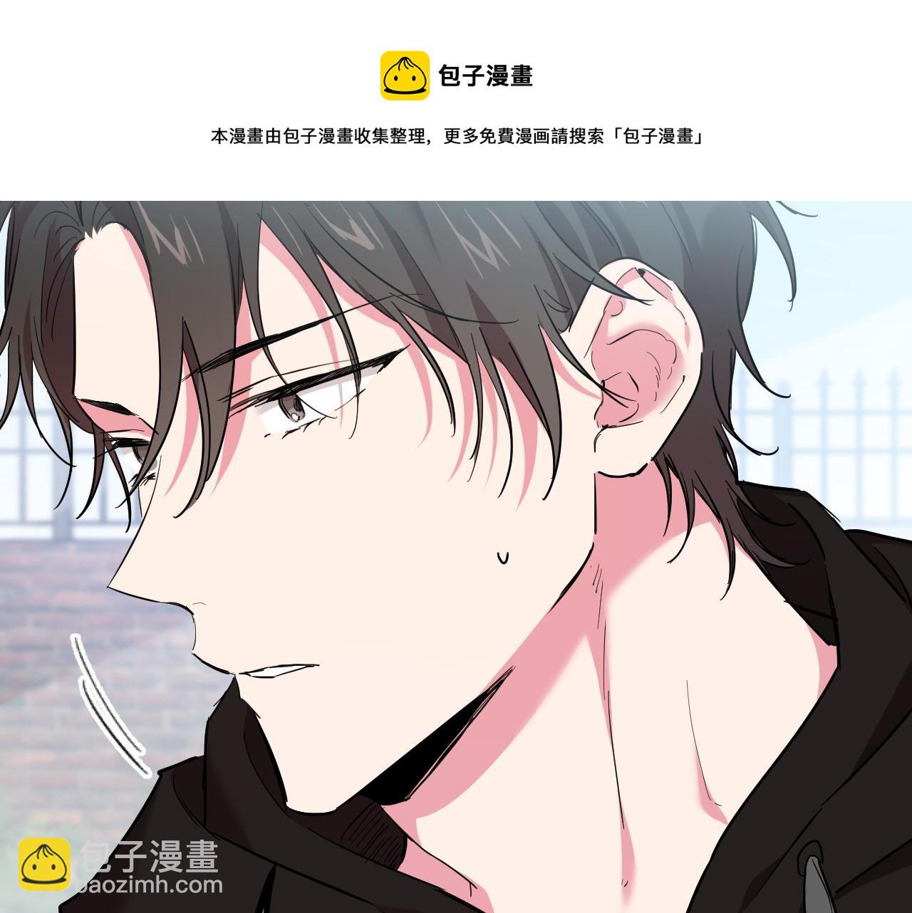 哈比比的兔子们 - 第5话 老婆就是老婆！(1/5) - 2