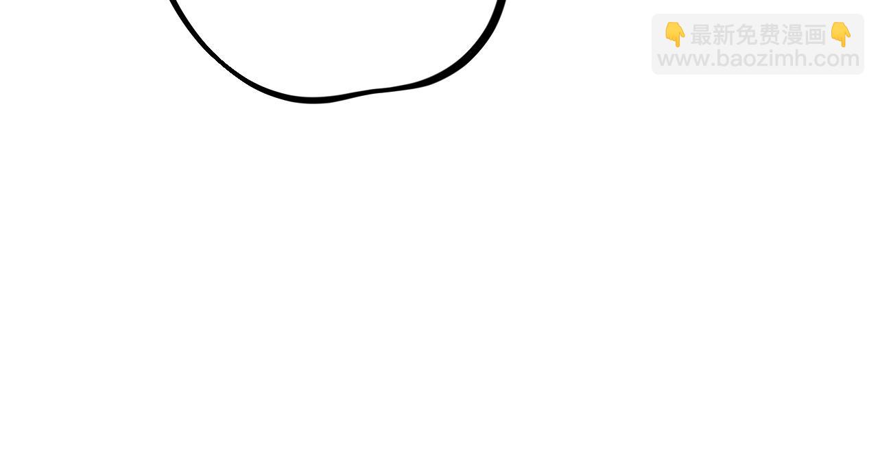 哈比比的兔子们 - 第5话 老婆就是老婆！(2/5) - 3