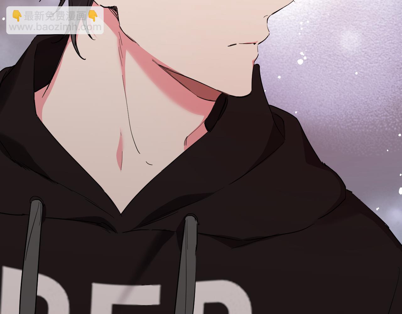 哈比比的兔子们 - 第5话 老婆就是老婆！(2/5) - 2