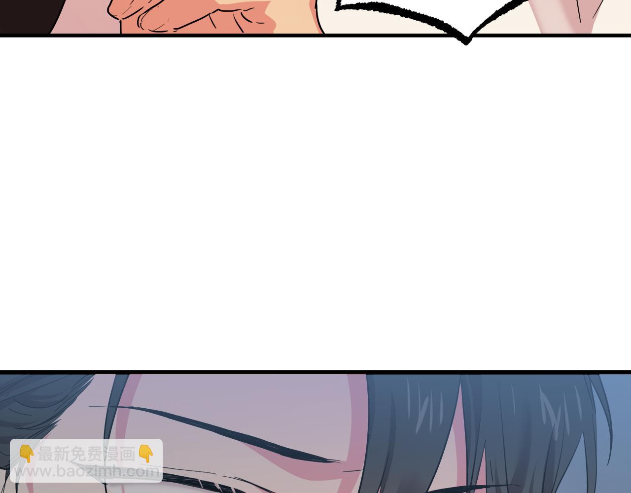 哈比比的兔子们 - 第5话 老婆就是老婆！(1/5) - 8