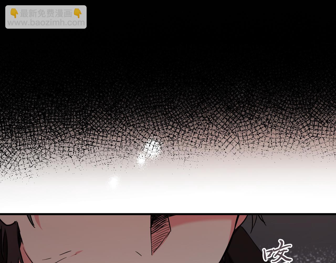 哈比比的兔子们 - 第5话 老婆就是老婆！(2/5) - 7