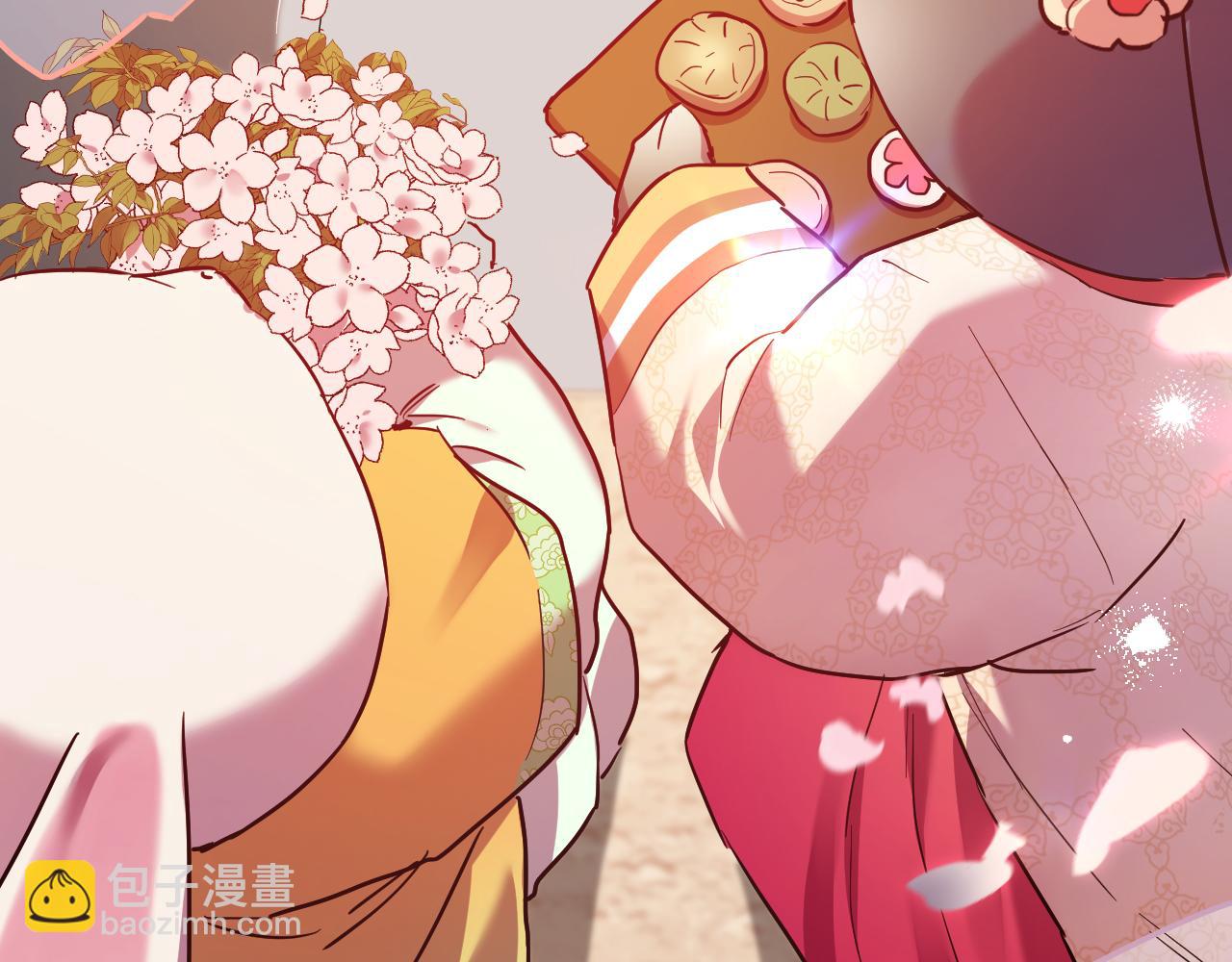 哈比比的兔子们 - 第5话 老婆就是老婆！(2/5) - 4