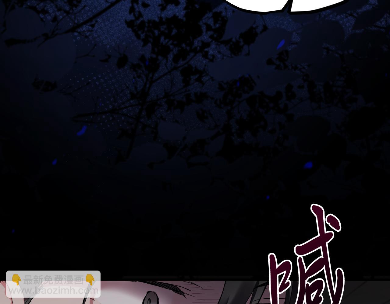 哈比比的兔子们 - 第5话 老婆就是老婆！(2/5) - 8