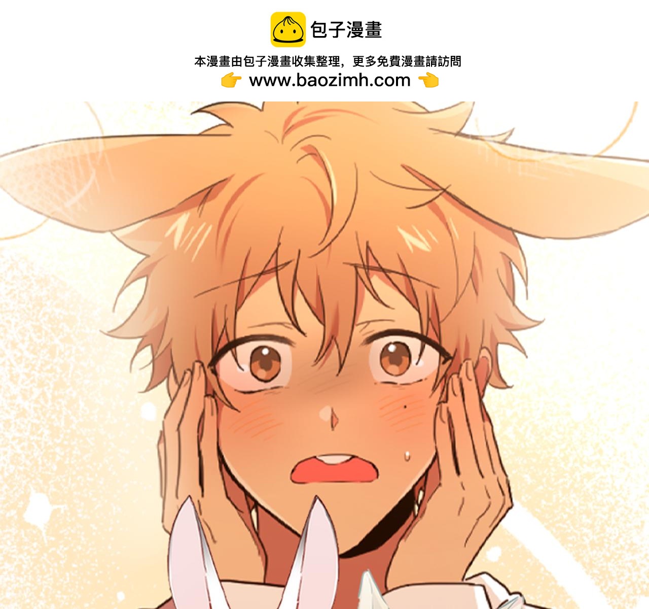 第51话 烤肉派对(1/5)-第51话