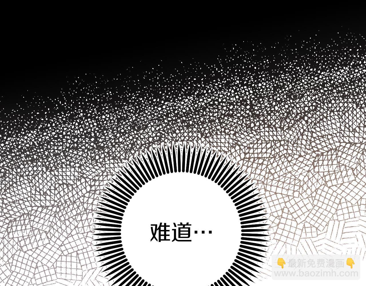 第51话 烤肉派对(1/5)-第51话