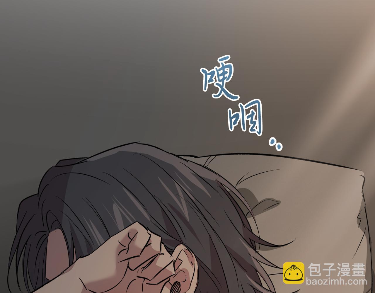 第51话 烤肉派对(1/5)-第51话