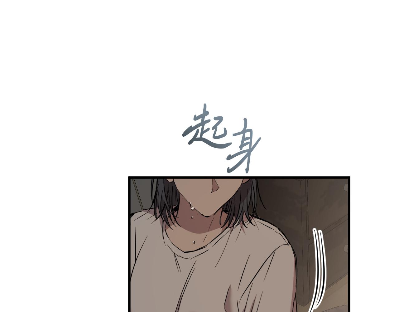 第51话 烤肉派对(1/5)-第51话