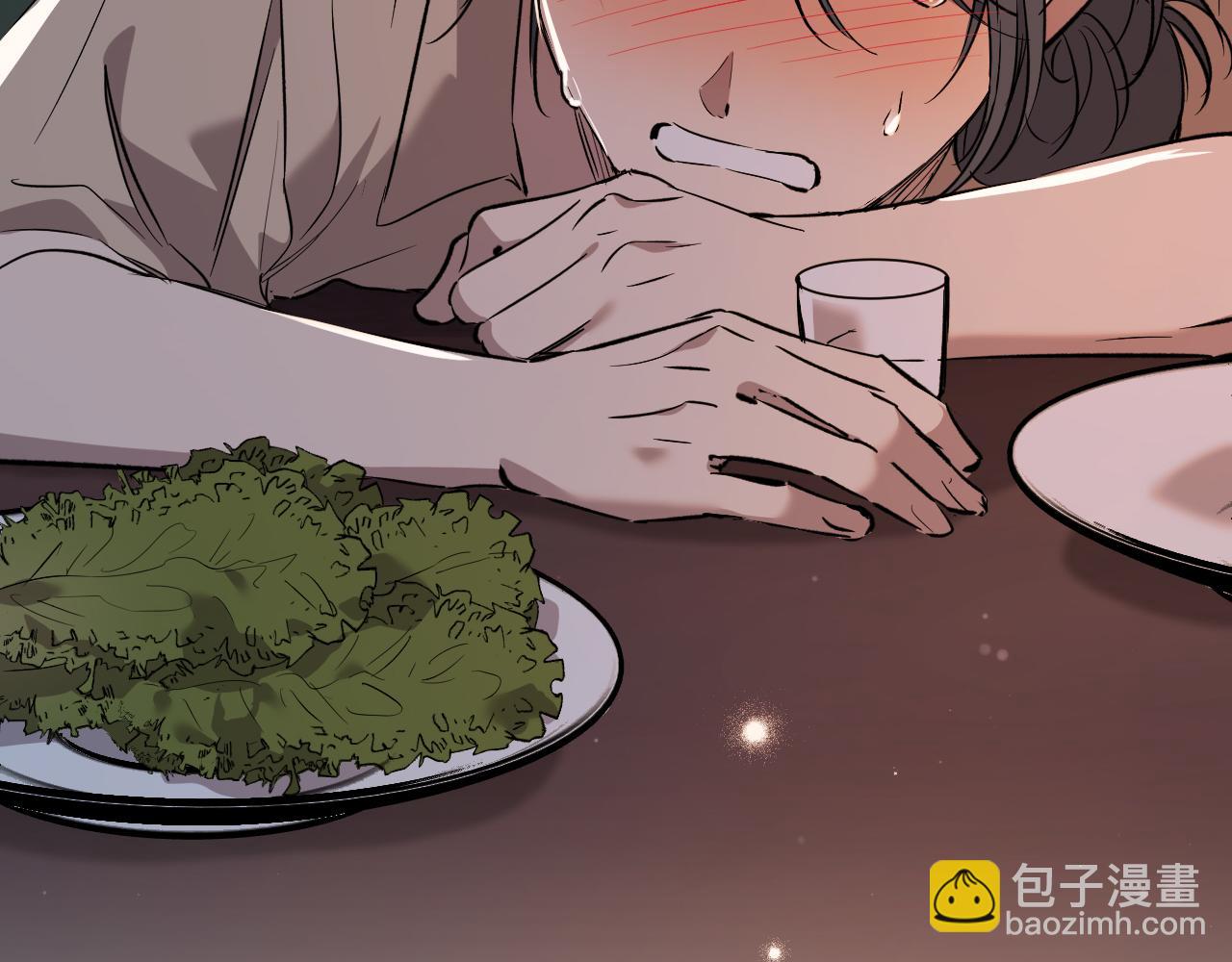 第53话 小白脸？！(1/5)-第53话