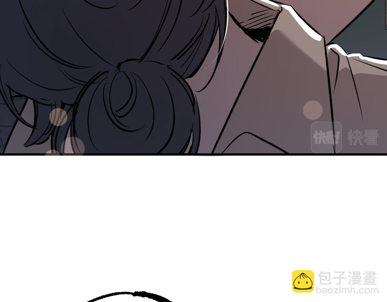 第53话 小白脸？！(1/5)-第53话