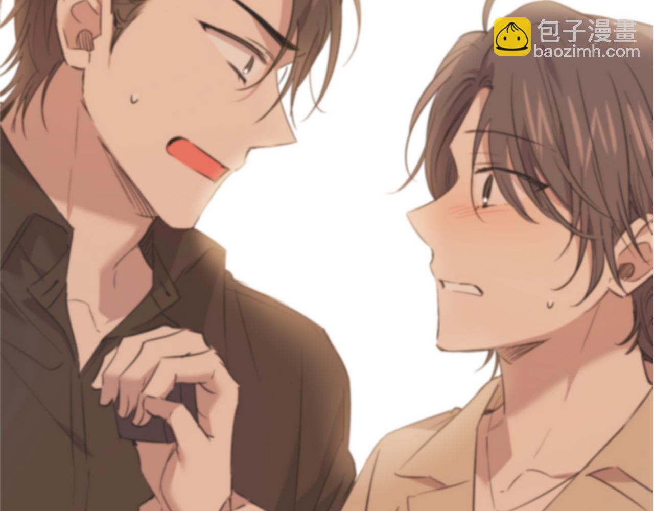 第53话 小白脸？！(1/5)-第53话